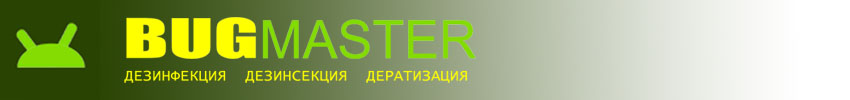 logotip-bag.jpg