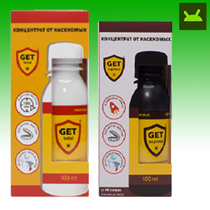 get-express-get-total-komplekt.jpg