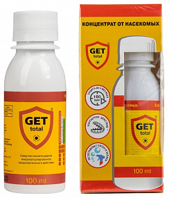 Средство длительного действия GET Total