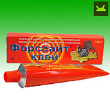 ФОРС-САЙТ® КЛЕЙ ОТ ГРЫЗУНОВ 