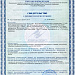 ФОРС-САЙТ 0.5л
